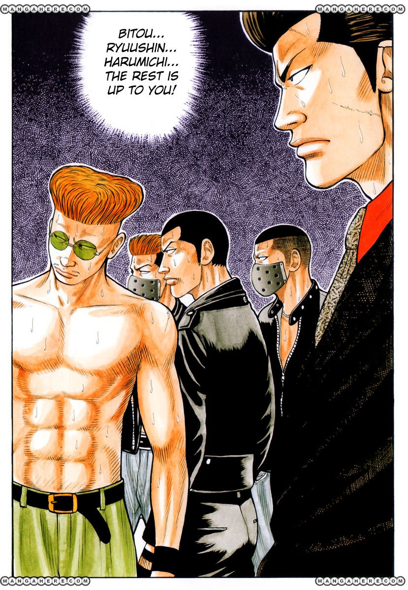 Read Crows EN Manga Online