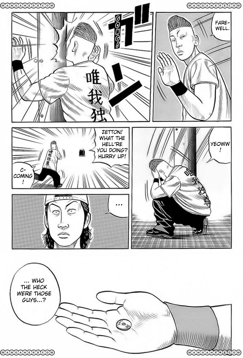 Read Crows EN Manga Online