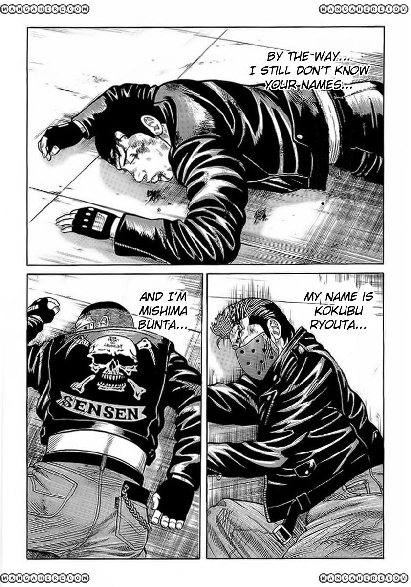 Read Crows EN Manga Online