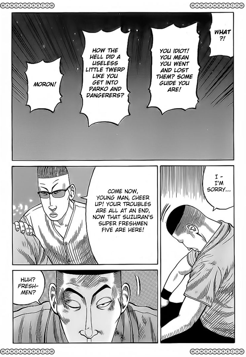 Read Crows EN Manga Online