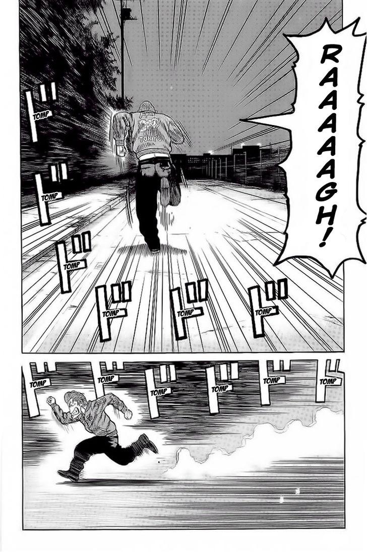 Read Crows EN Manga Online