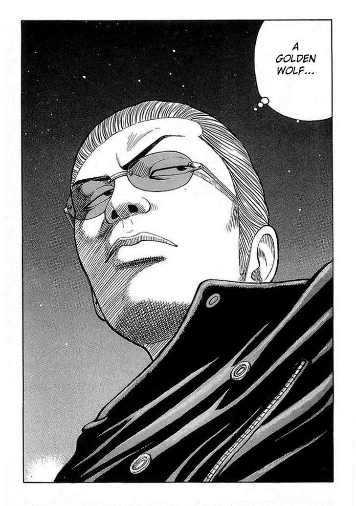 Read Crows EN Manga Online