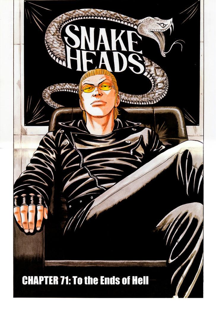 Read Crows EN Manga Online