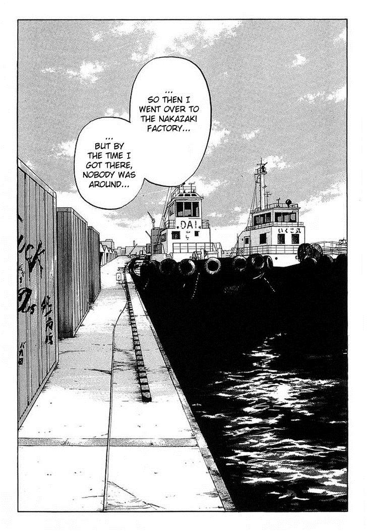 Read Crows EN Manga Online