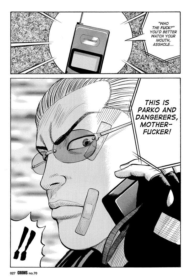 Read Crows EN Manga Online