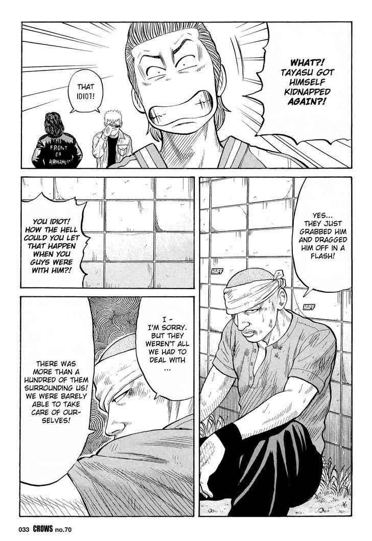 Read Crows EN Manga Online