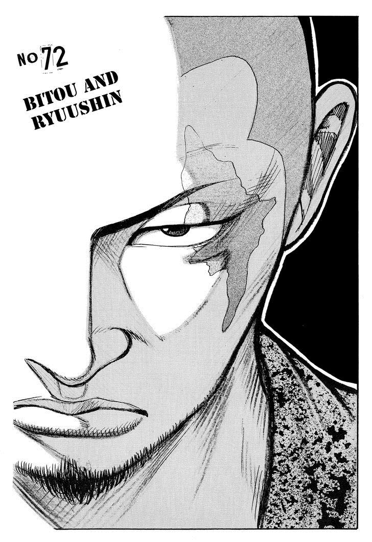 Read Crows EN Manga Online