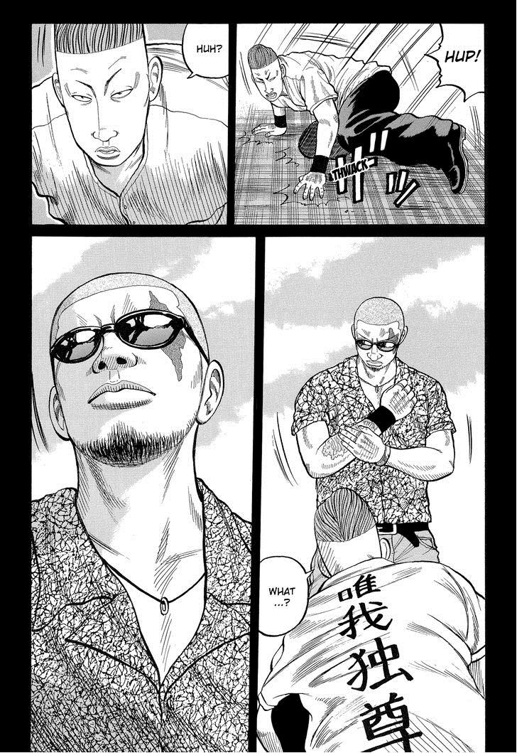 Read Crows EN Manga Online