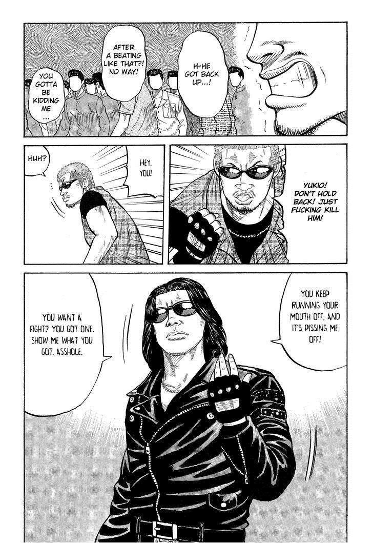 Read Crows EN Manga Online