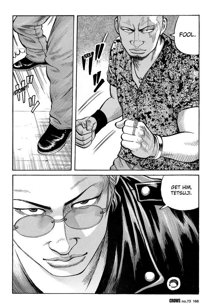 Read Crows EN Manga Online