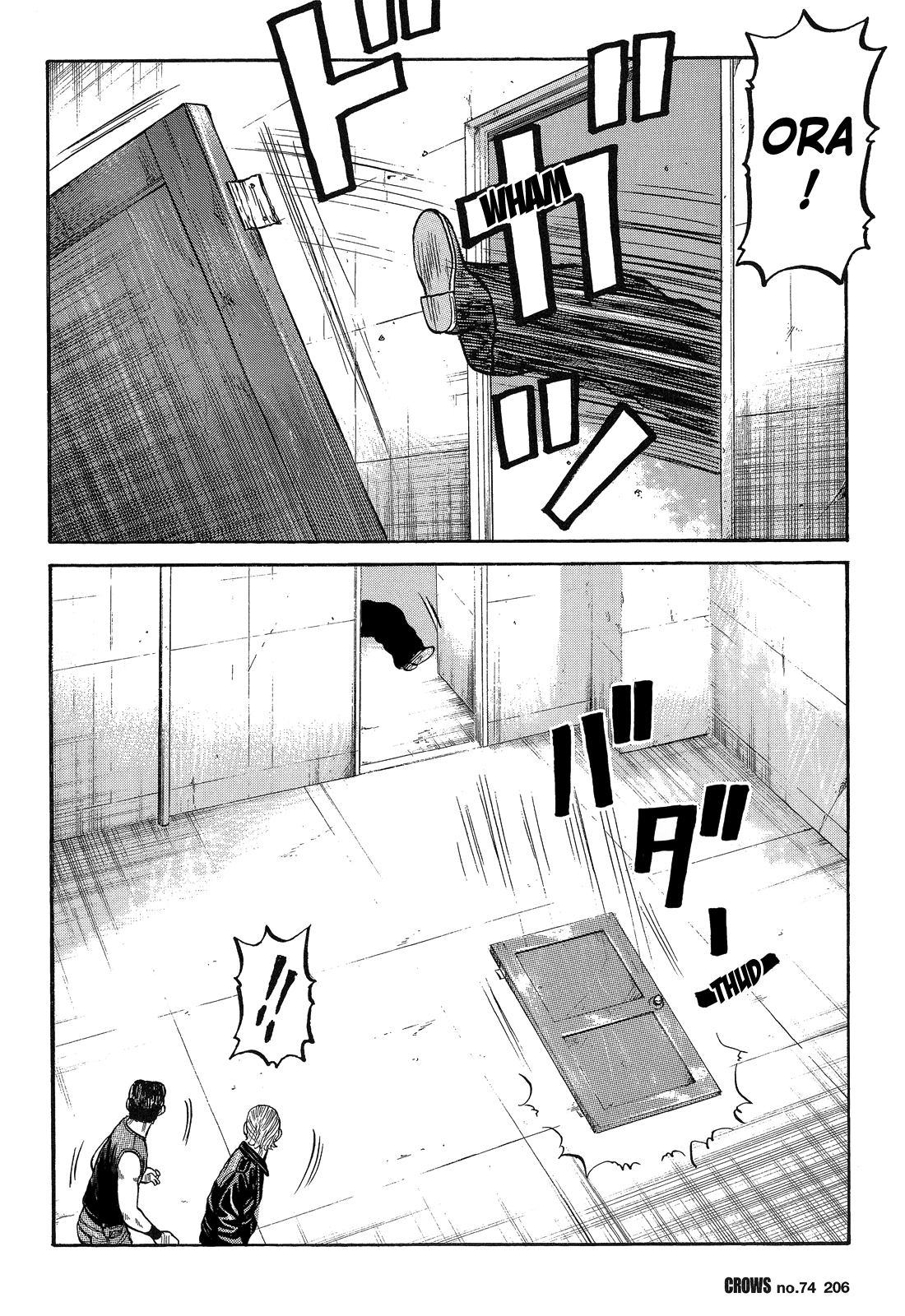 Read Crows EN Manga Online