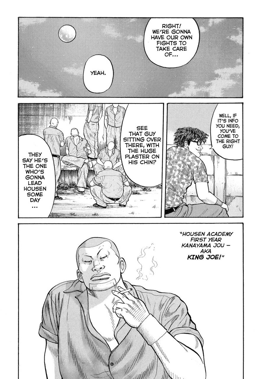 Read Crows EN Manga Online