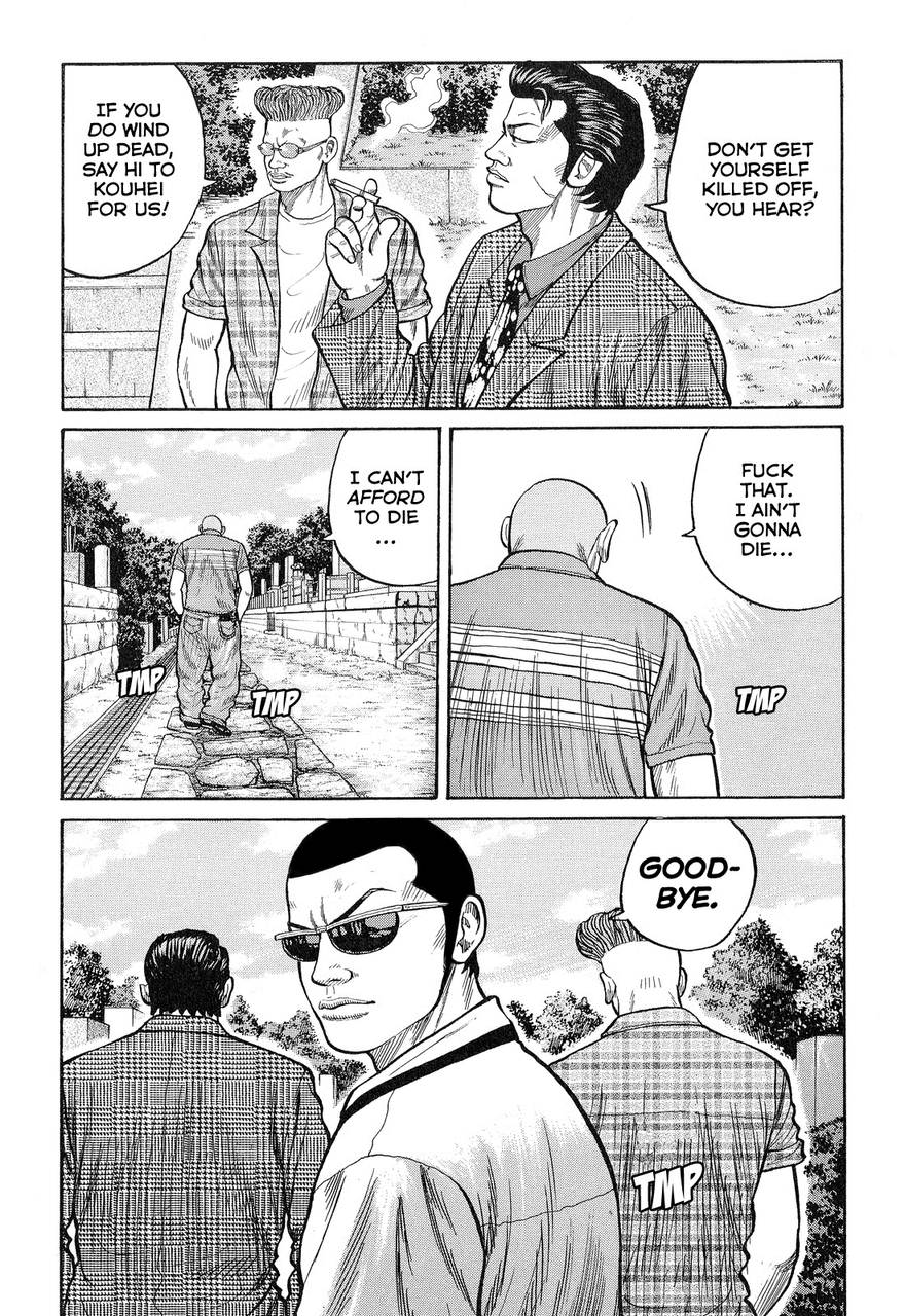 Read Crows EN Manga Online