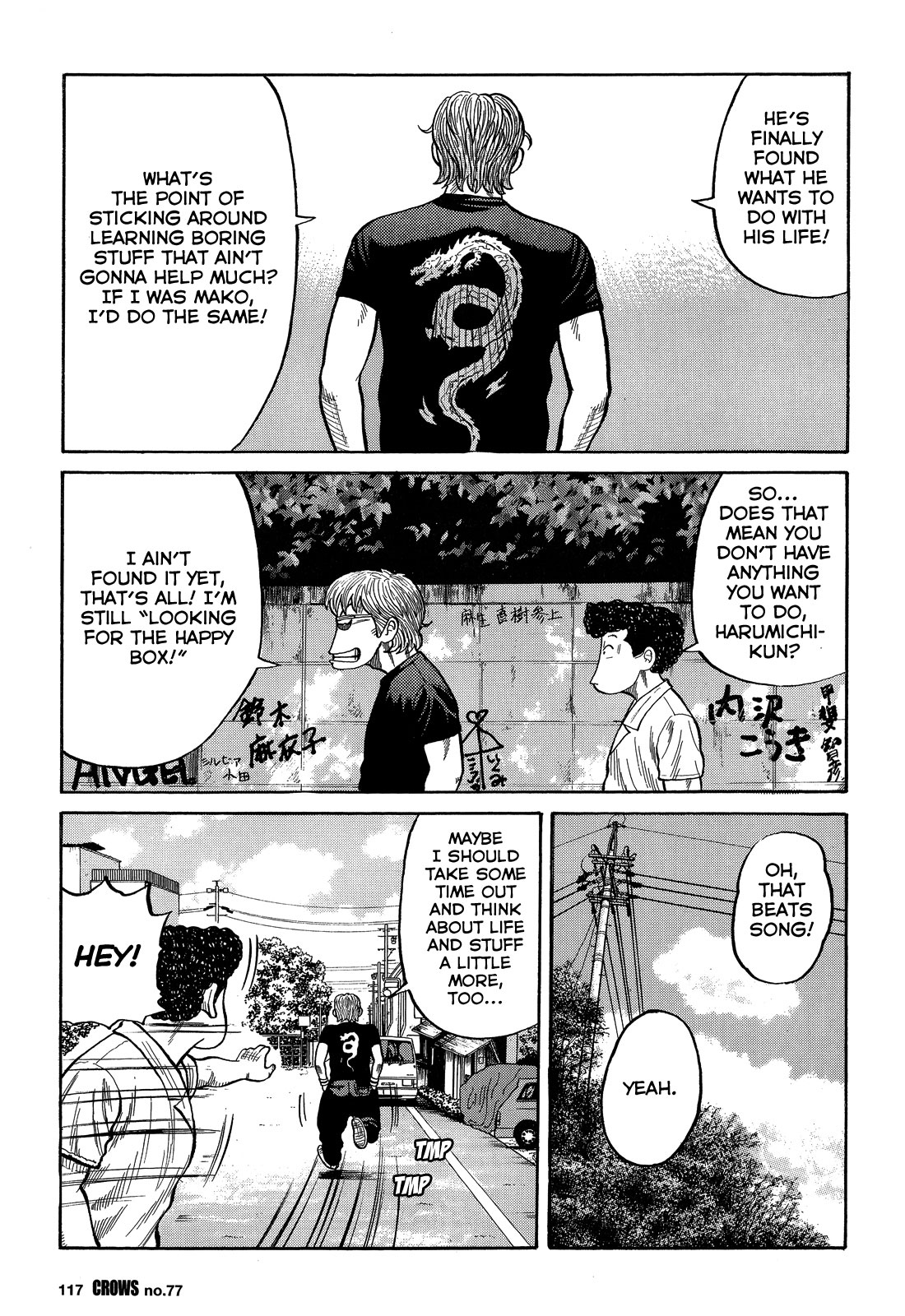 Read Crows EN Manga Online