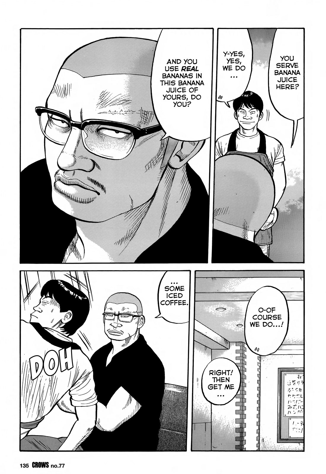 Read Crows EN Manga Online