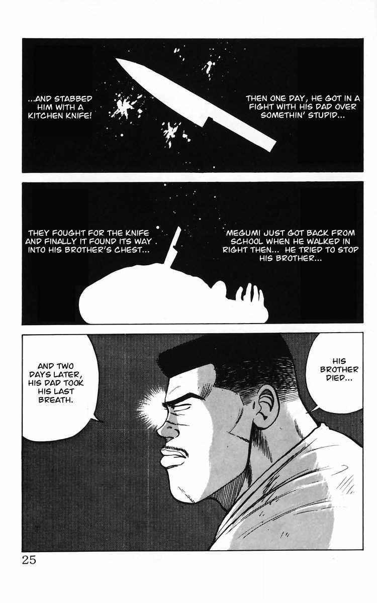 Read Crows EN Manga Online