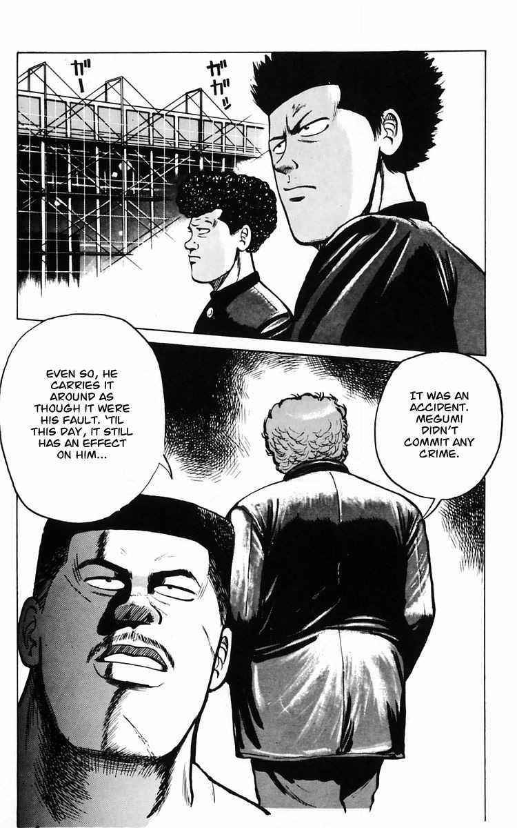 Read Crows EN Manga Online