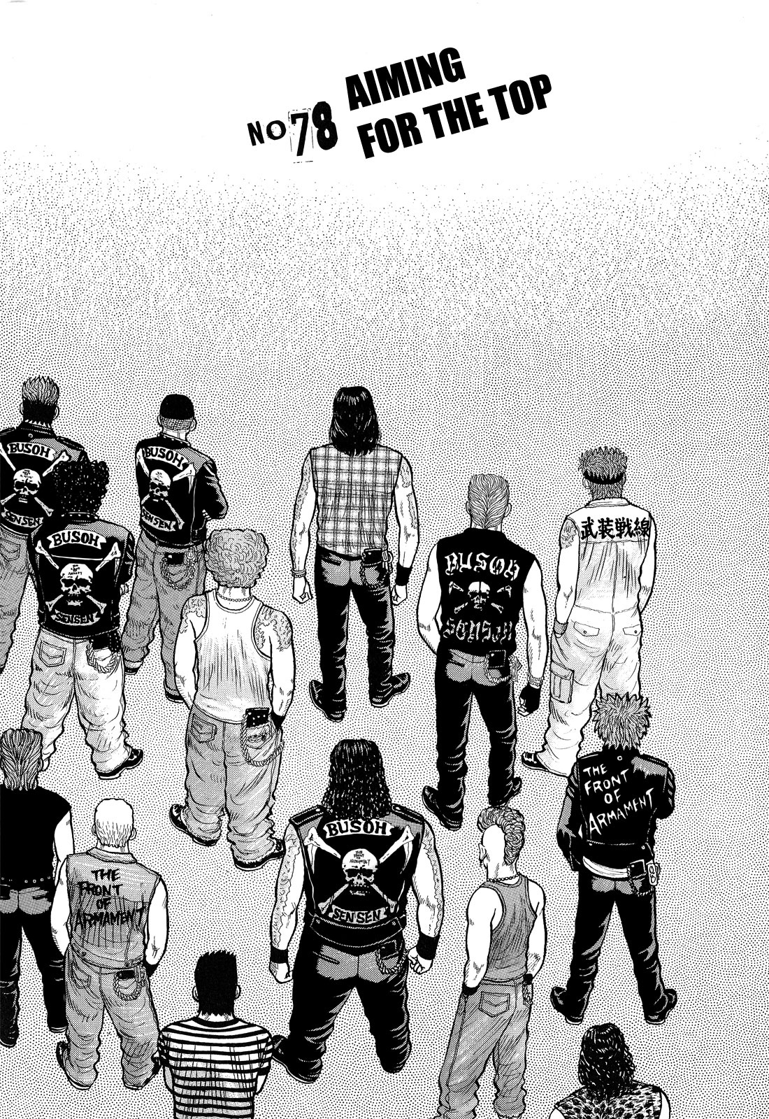 Read Crows EN Manga Online