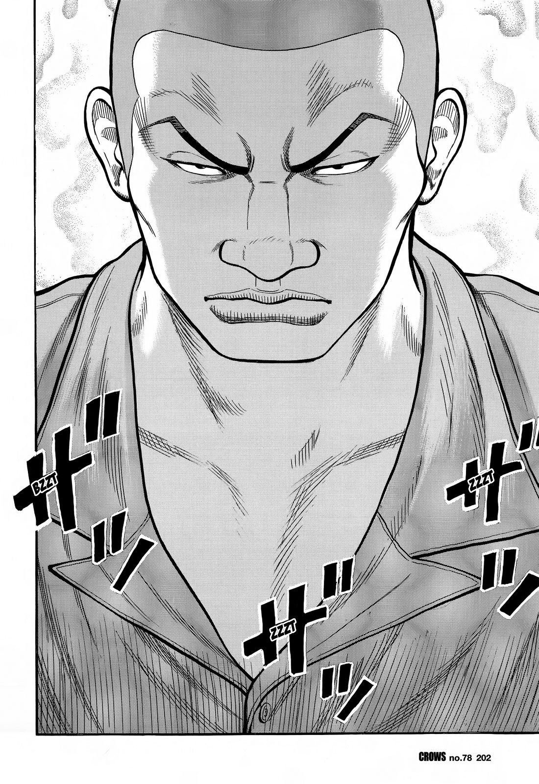 Read Crows EN Manga Online