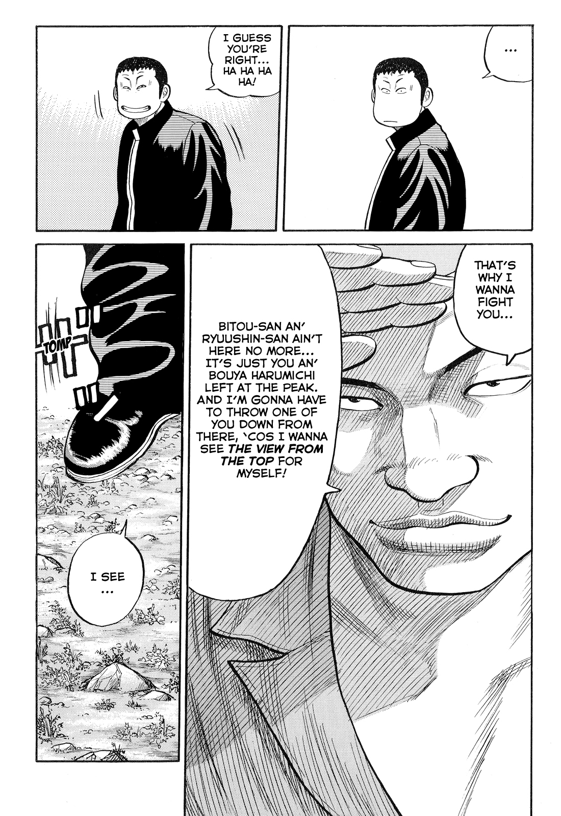 Read Crows EN Manga Online