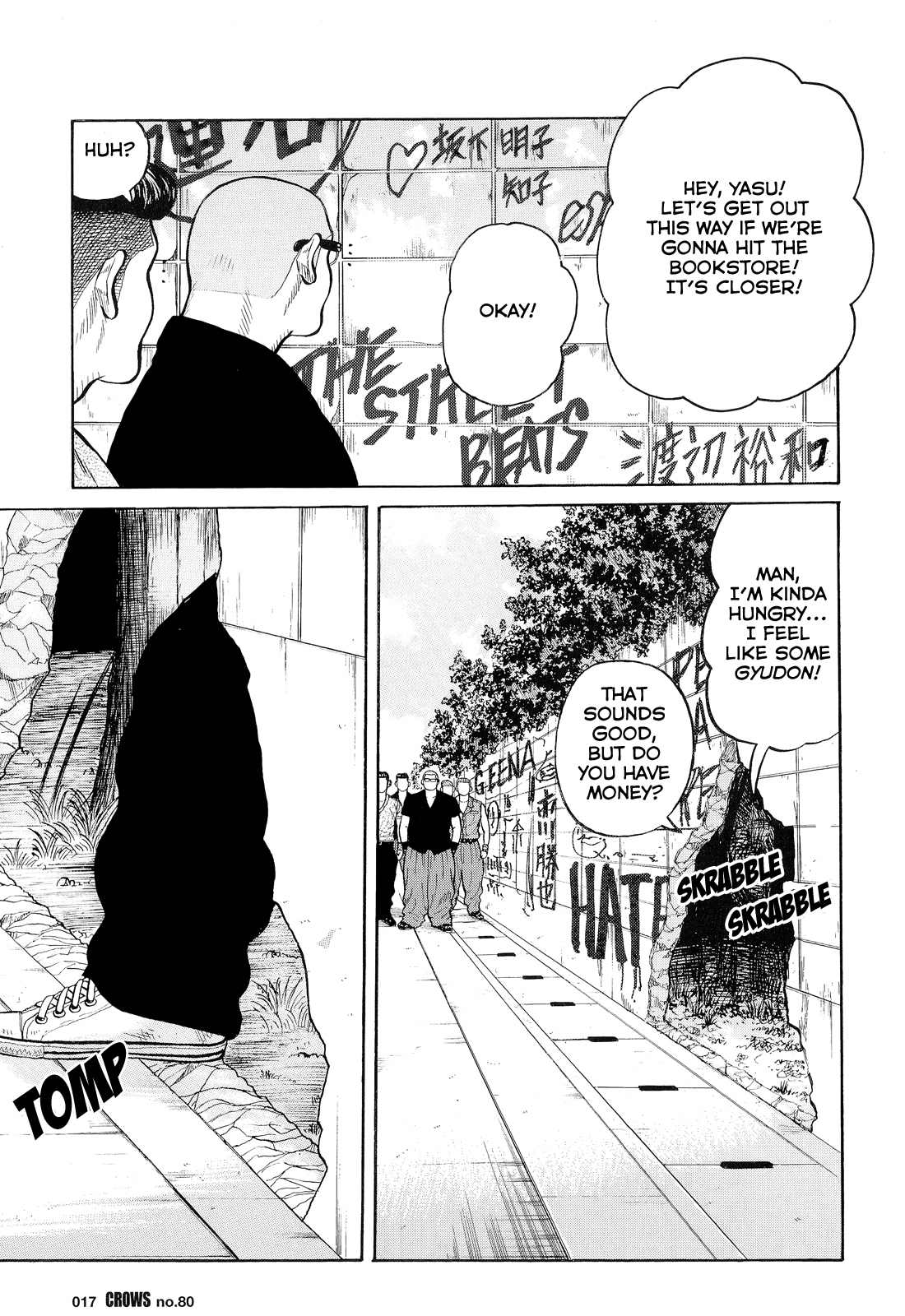 Read Crows EN Manga Online