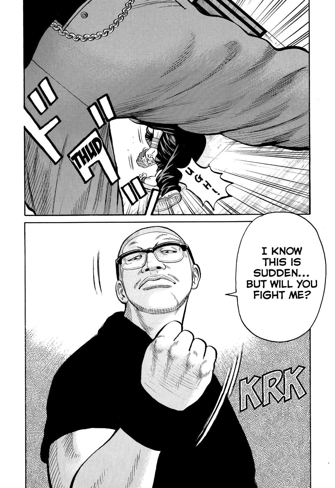 Read Crows EN Manga Online