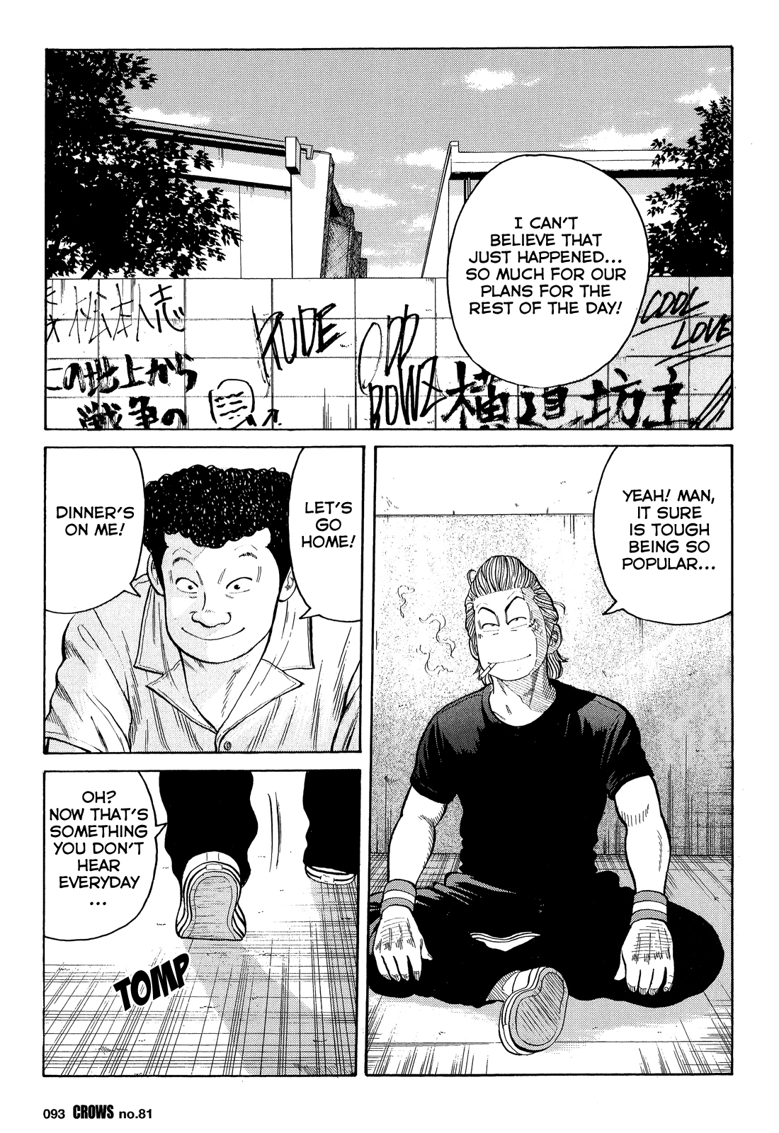 Read Crows EN Manga Online