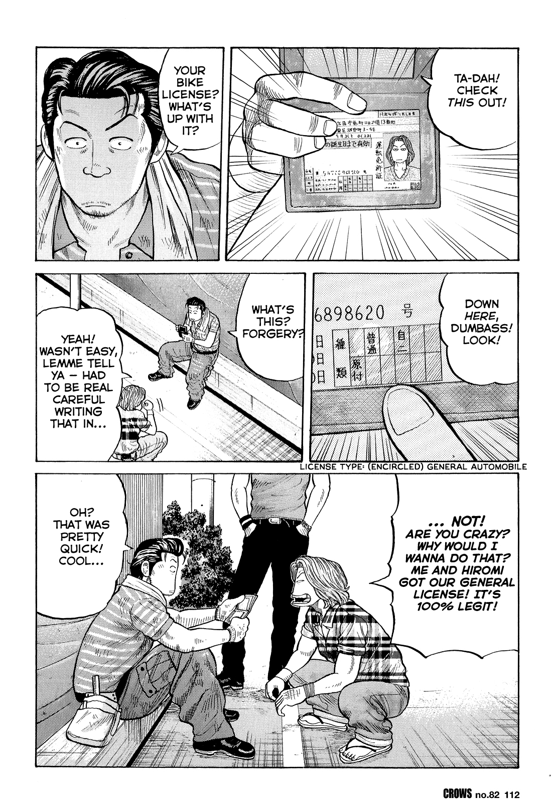 Read Crows EN Manga Online