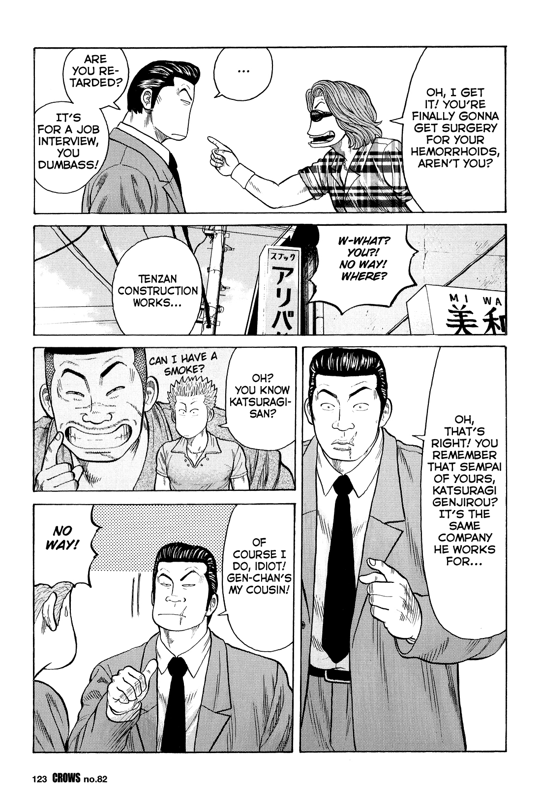 Read Crows EN Manga Online