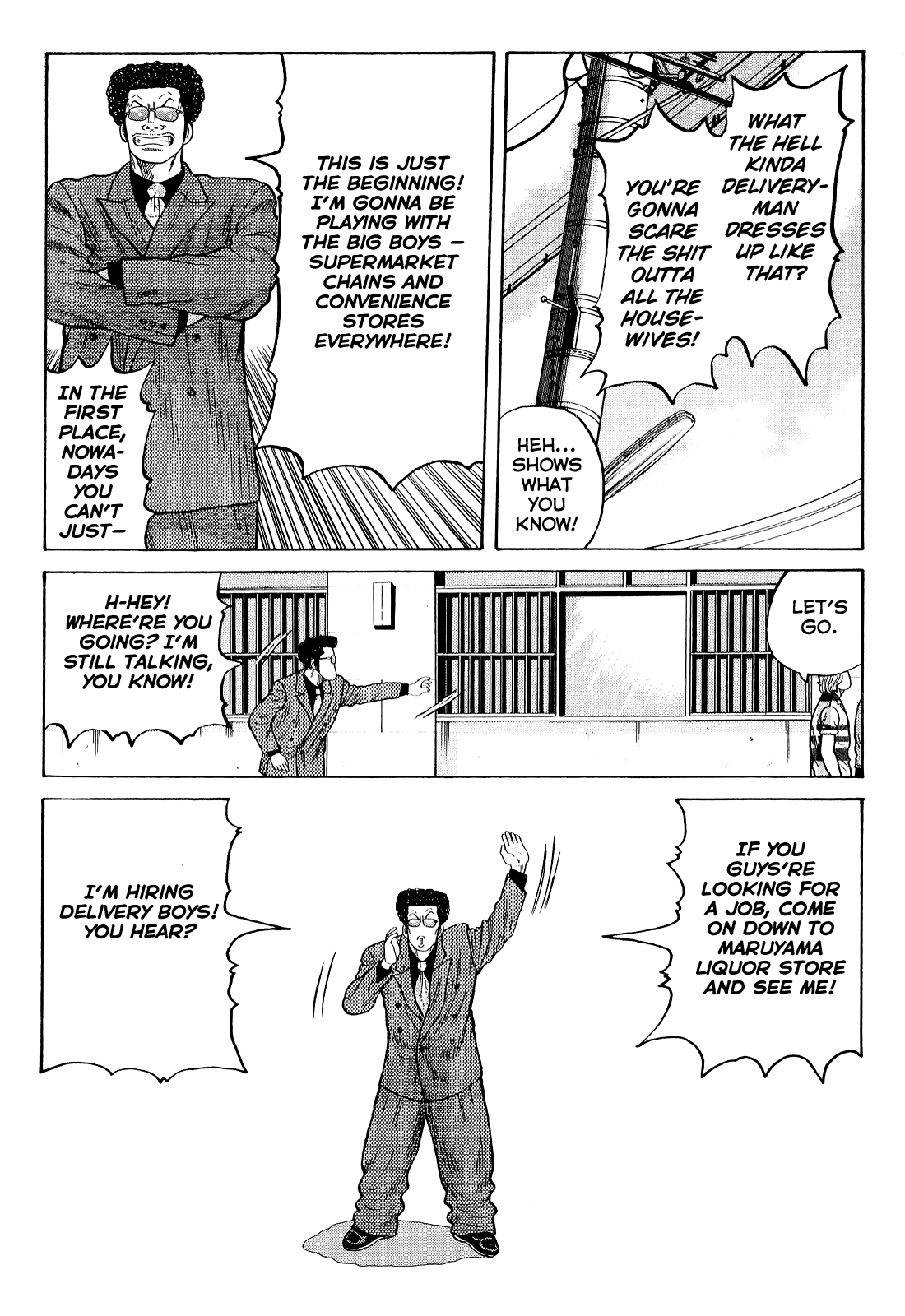 Read Crows EN Manga Online