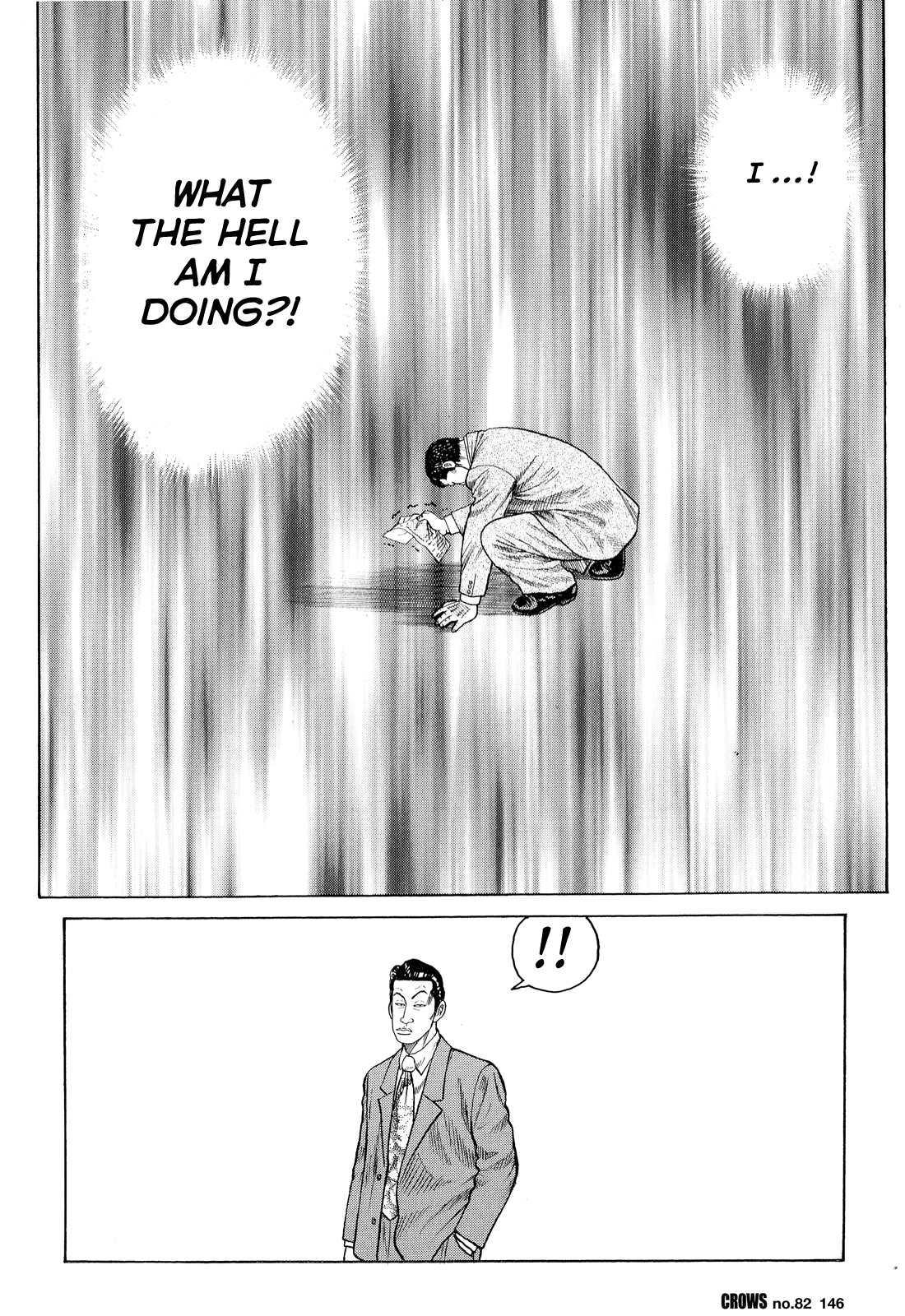 Read Crows EN Manga Online