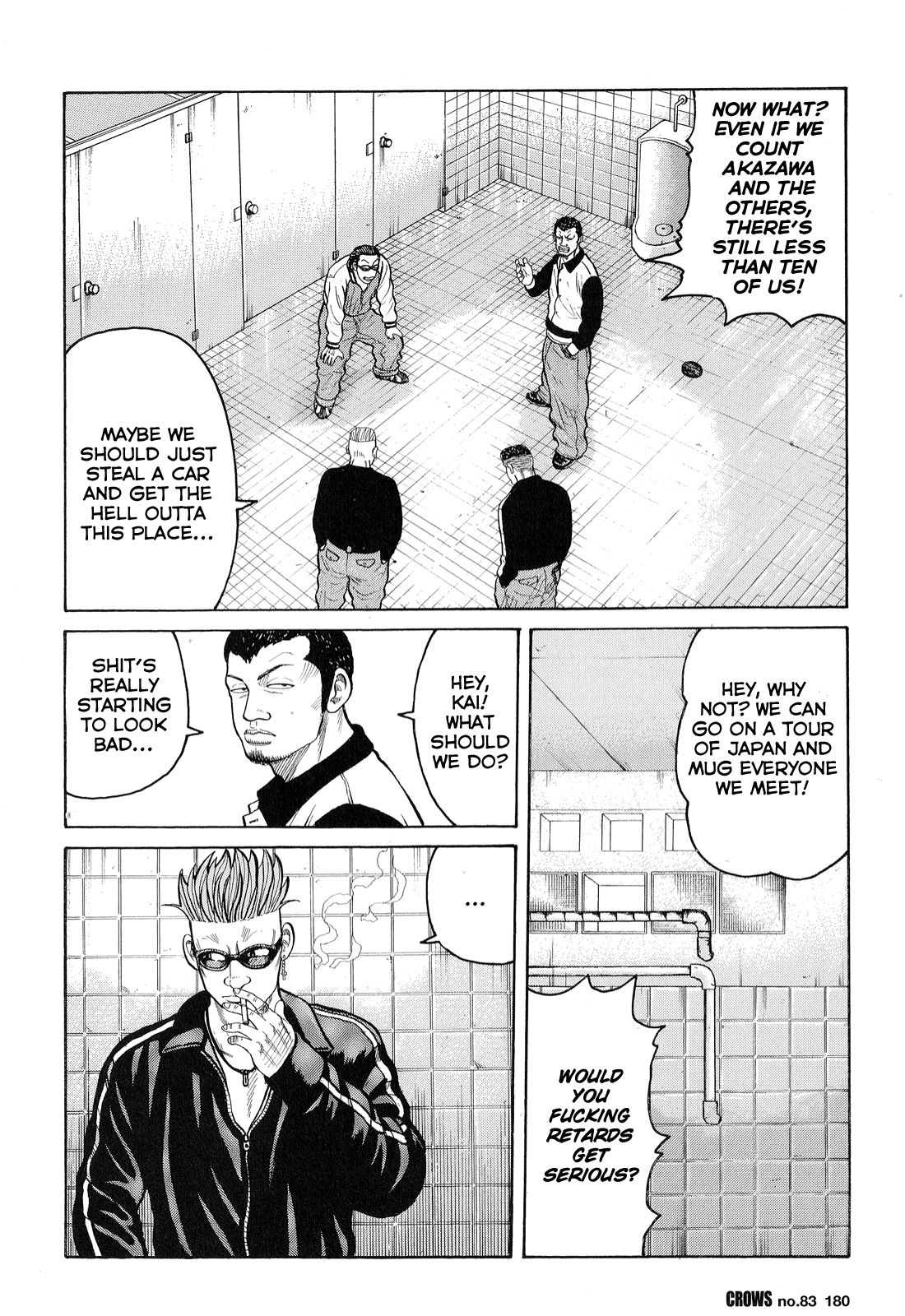 Read Crows EN Manga Online