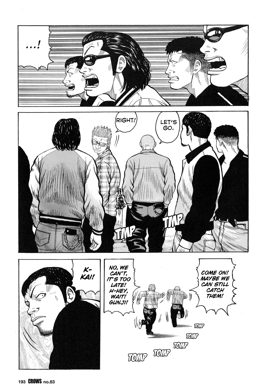 Read Crows EN Manga Online