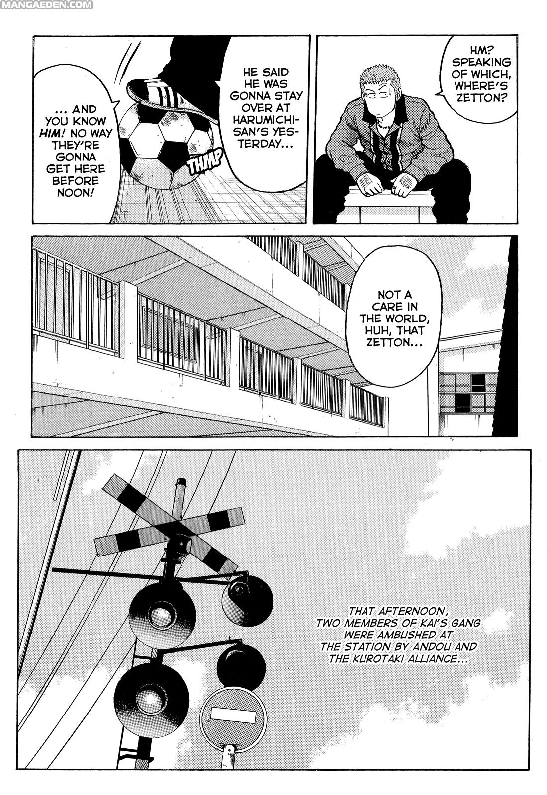 Read Crows EN Manga Online