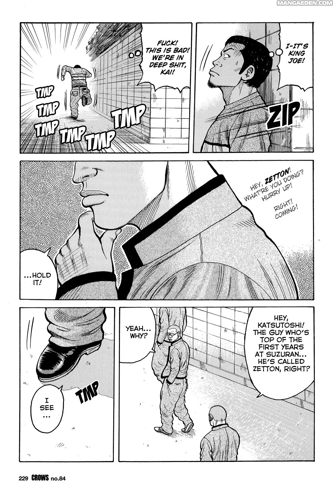 Read Crows EN Manga Online