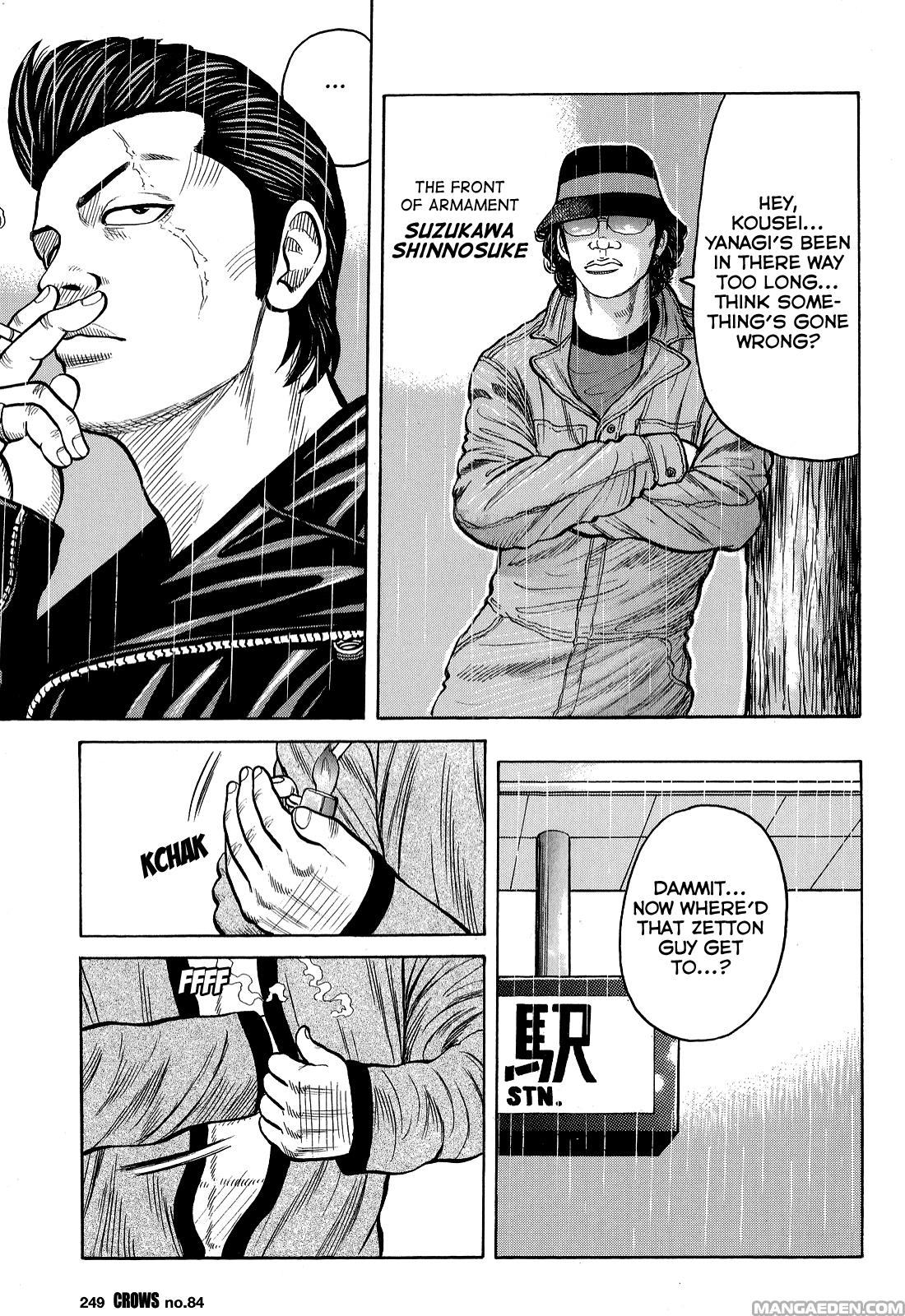 Read Crows EN Manga Online