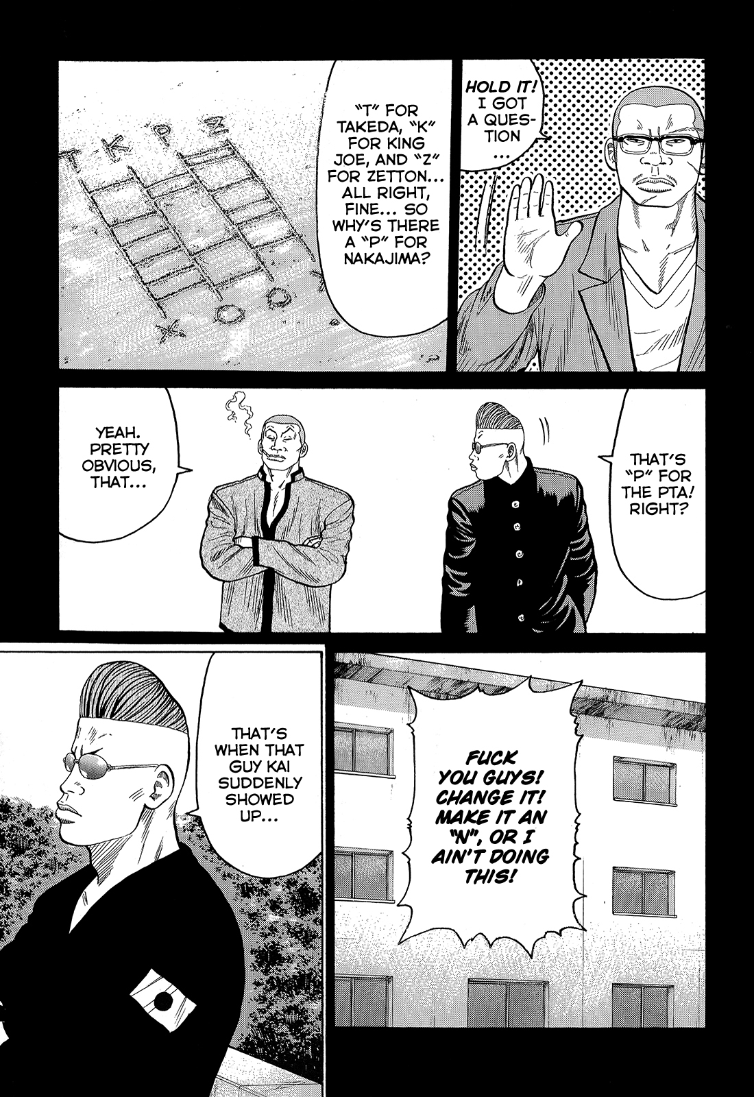 Read Crows EN Manga Online