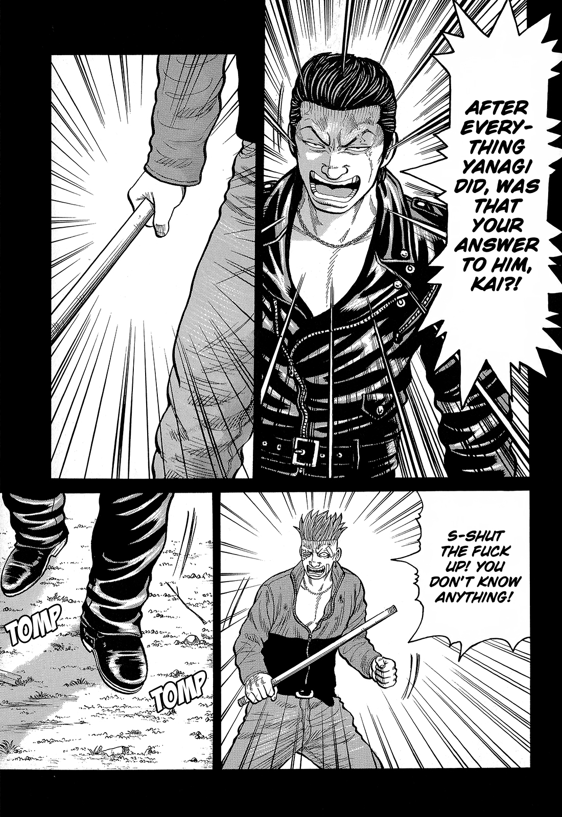 Read Crows EN Manga Online