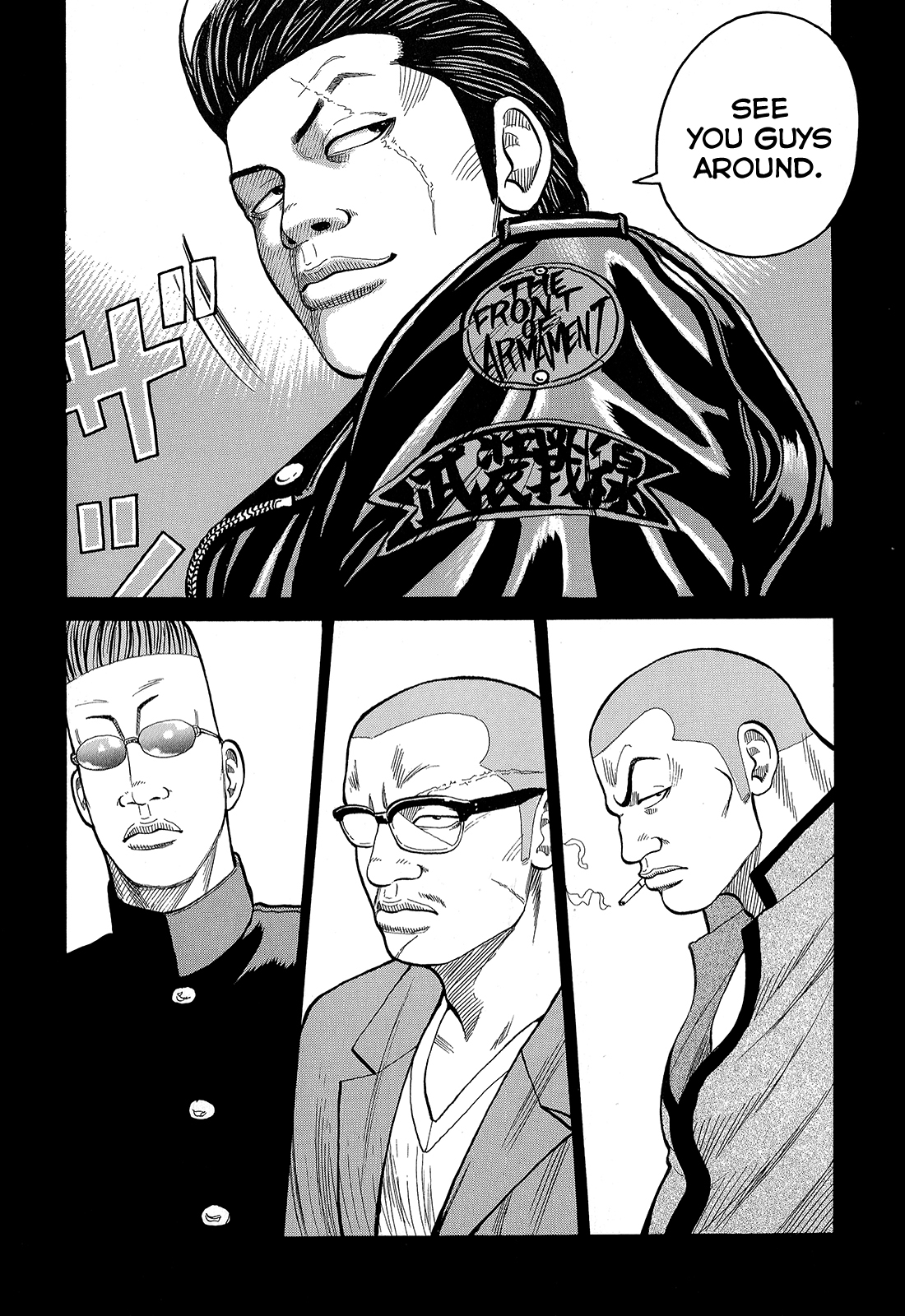 Read Crows EN Manga Online