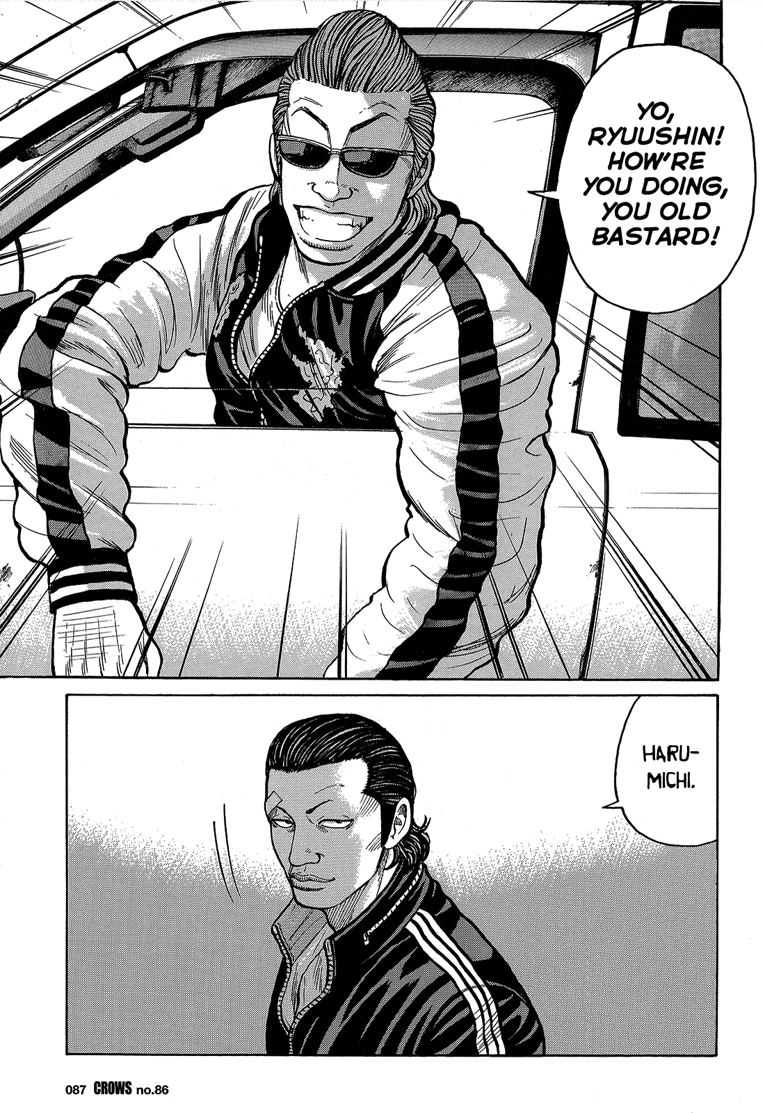 Read Crows EN Manga Online