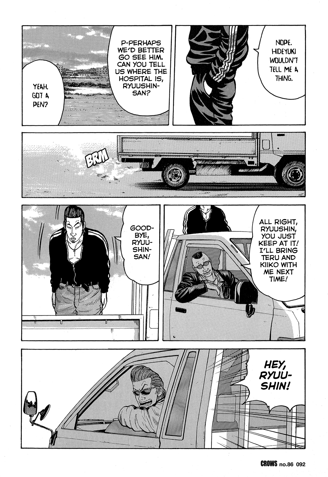 Read Crows EN Manga Online