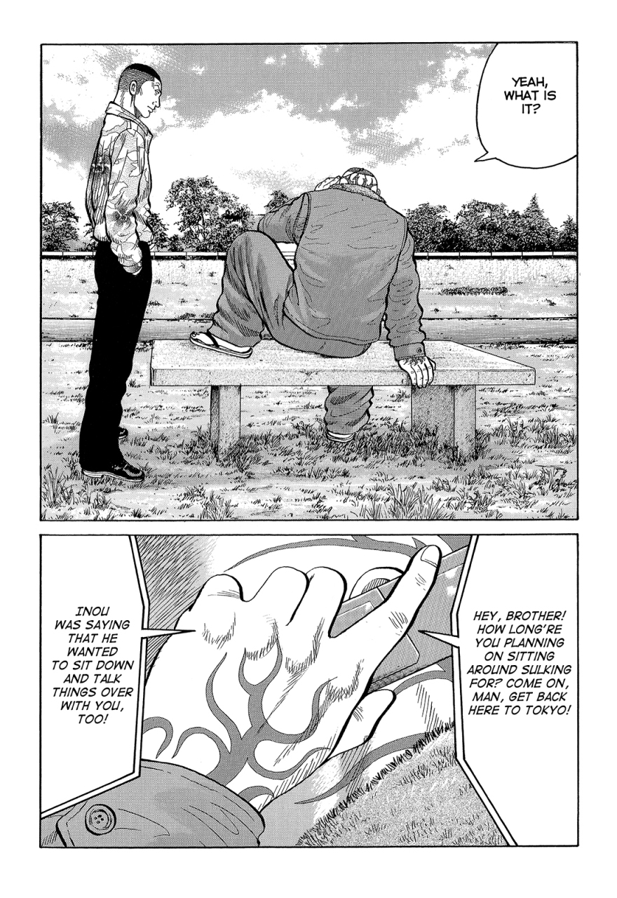 Read Crows EN Manga Online