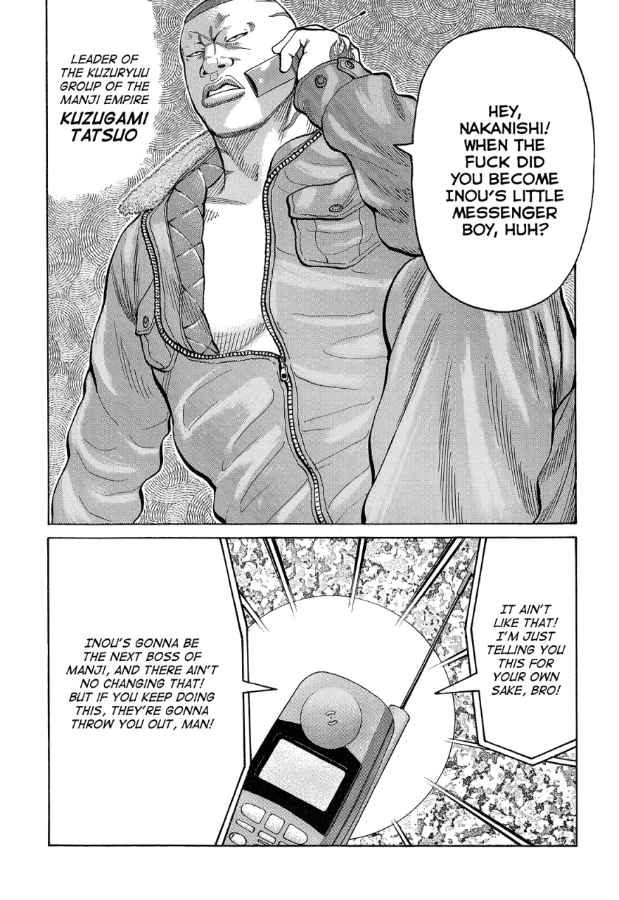 Read Crows EN Manga Online