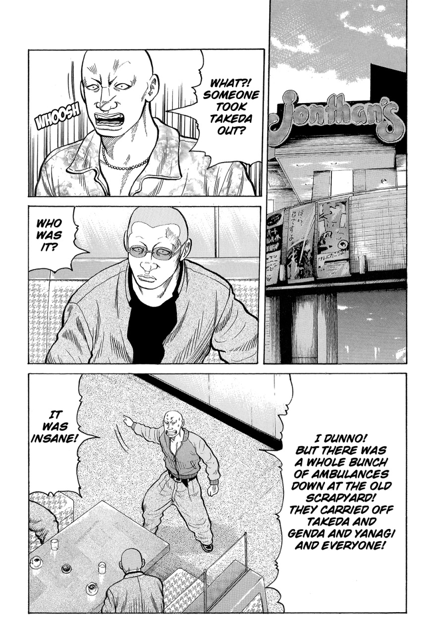 Read Crows EN Manga Online