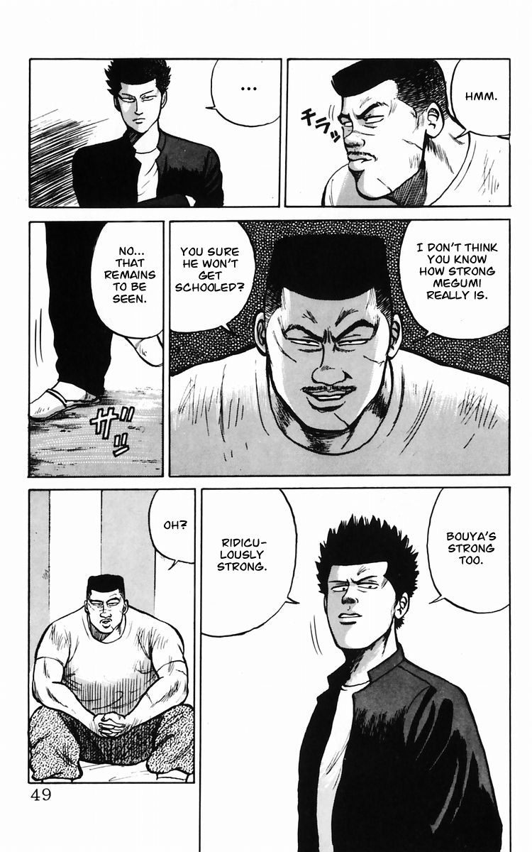 Read Crows EN Manga Online