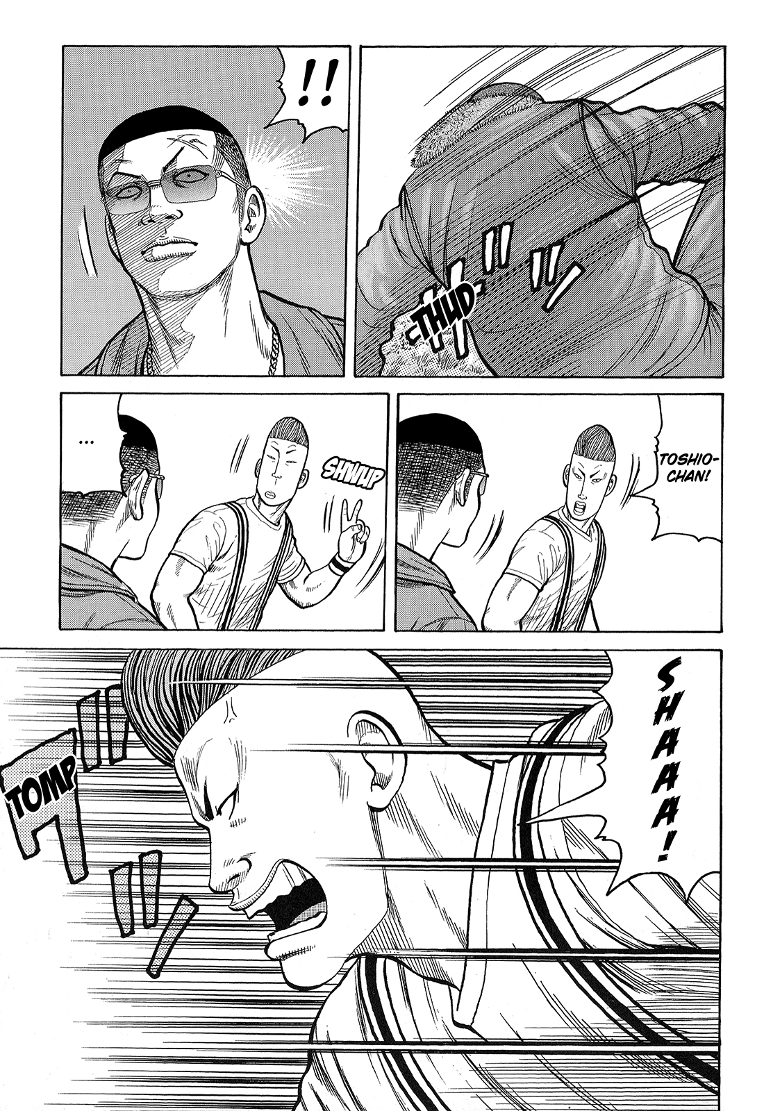 Read Crows EN Manga Online