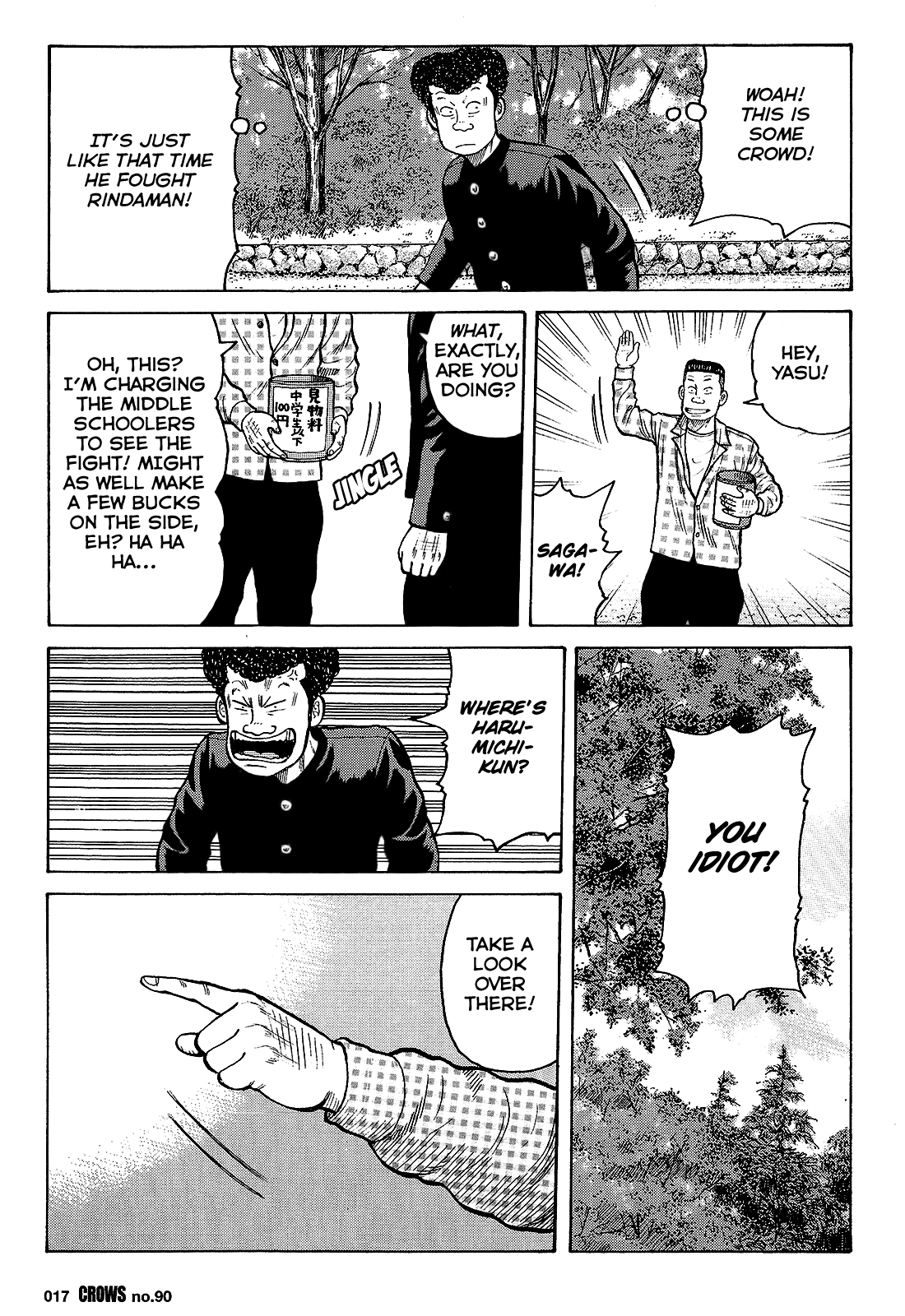 Read Crows EN Manga Online