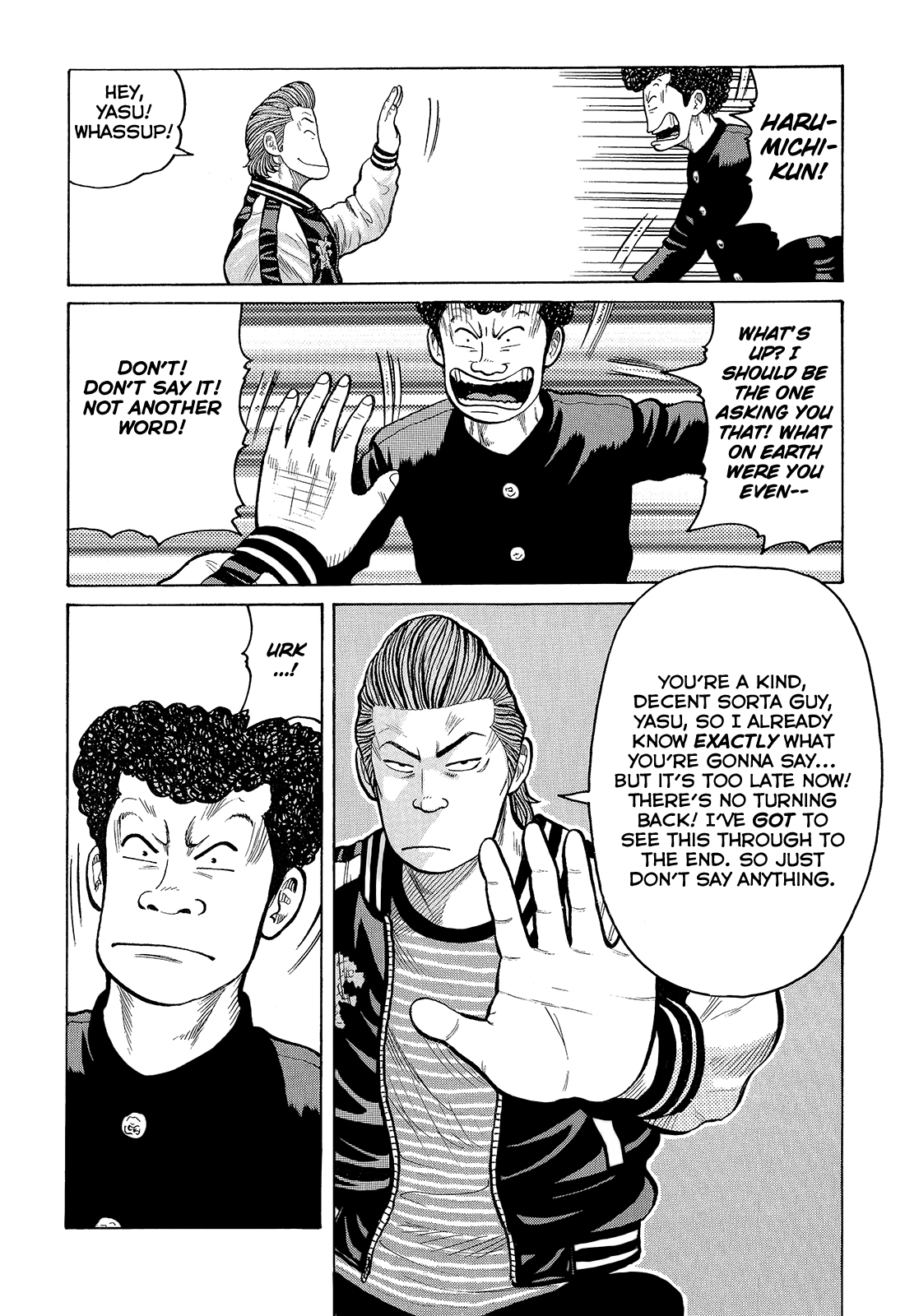 Read Crows EN Manga Online