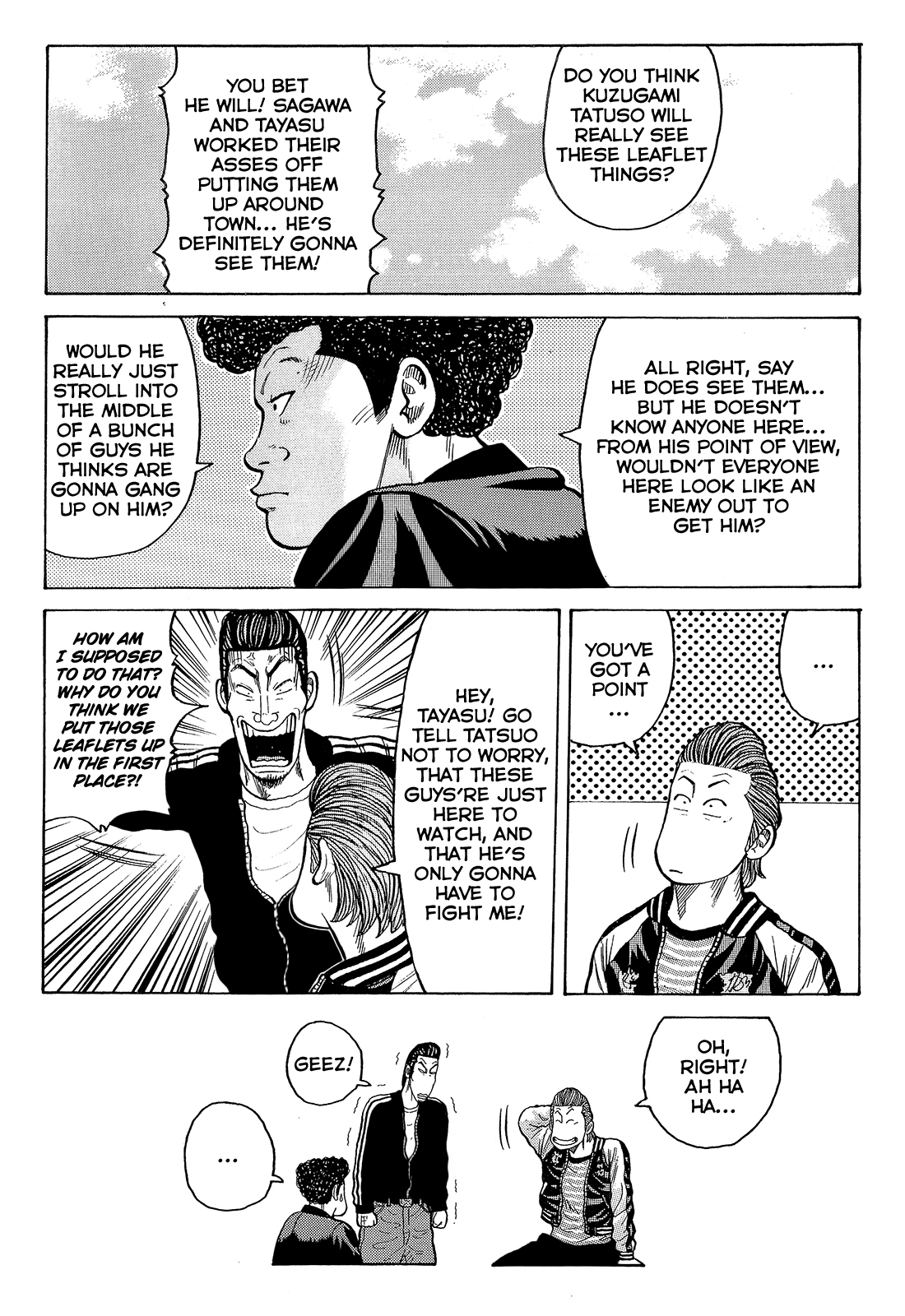 Read Crows EN Manga Online