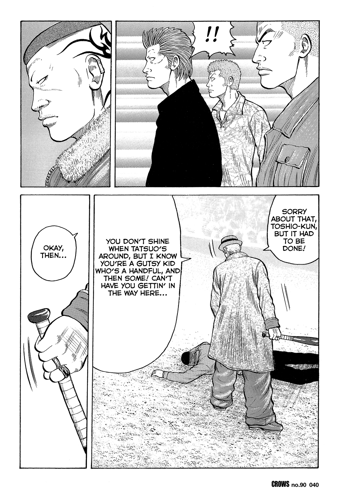 Read Crows EN Manga Online